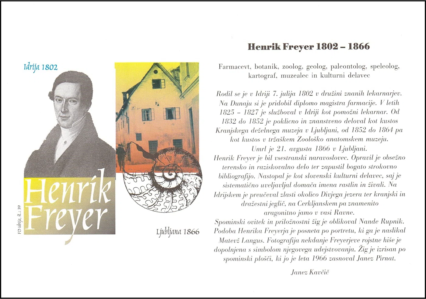 HENRIK FREYER FRE-YER
